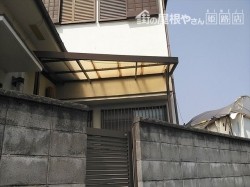 姫路市の傷んだポリカ波板