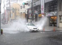 台風