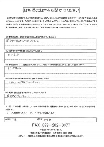 2b4bd443f6f6a1a26cfa399a3687adc8