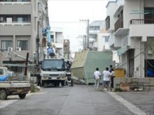 台風