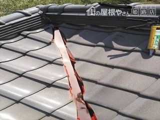 夢前町の銅めっきのステンレス谷板金