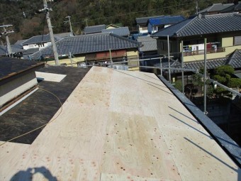 姫路市の屋根葺き替え下地増し張り