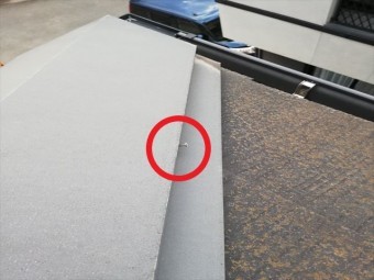 揖保郡太子町の棟板金の釘浮き
