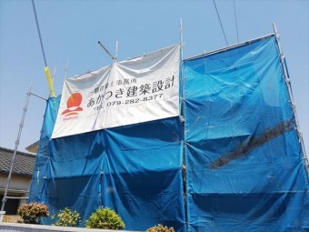姫路市の塗装工事の足場設置完了