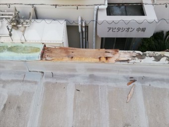 劣化してしまった笠木板金