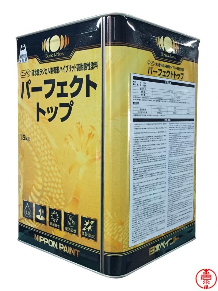 ニッペパーフェクトトップ
