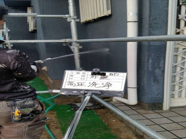 加古川市の高圧洗浄の写真