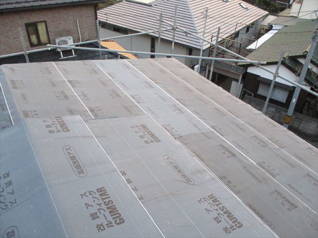 姫路市の屋根葺き替えルーフィング