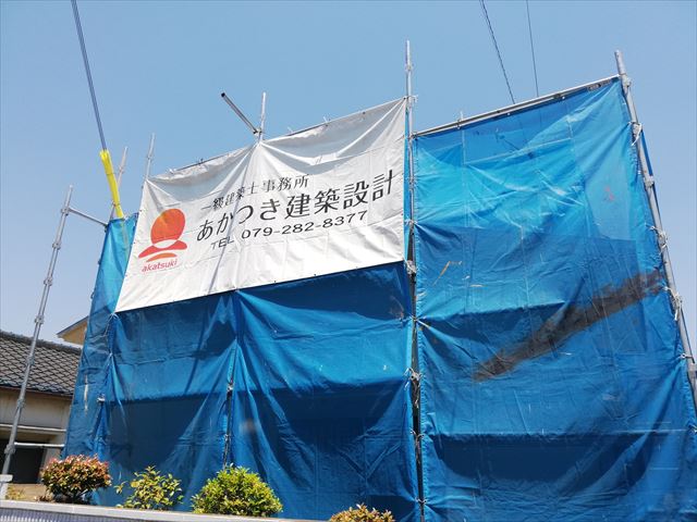 姫路市の塗装工事の足場設置完了